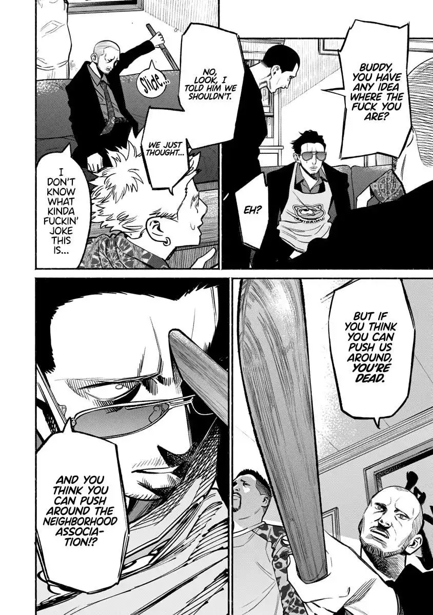 Gokushufudou: The Way of the House Husband Chapter 58 9